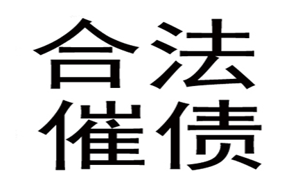 民间借贷常见合同争议解析